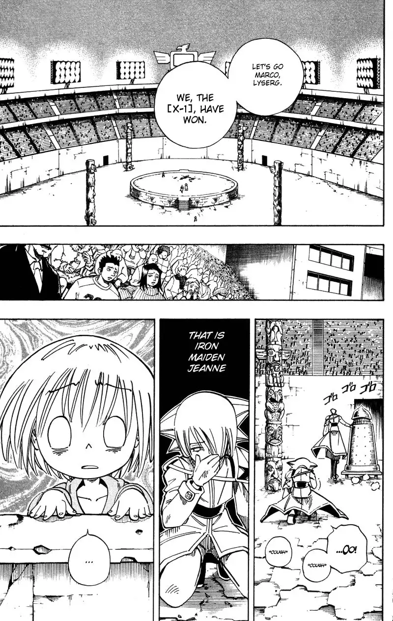 Shaman King Chapter 125 16